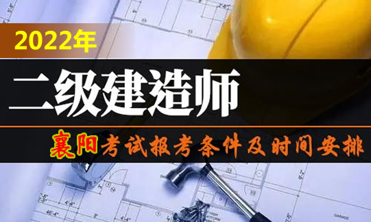 2022ʡʱ估--ʡ¿