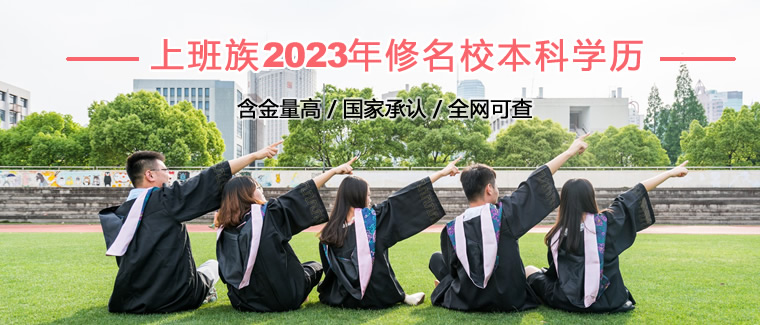 2023ְѧרѧ